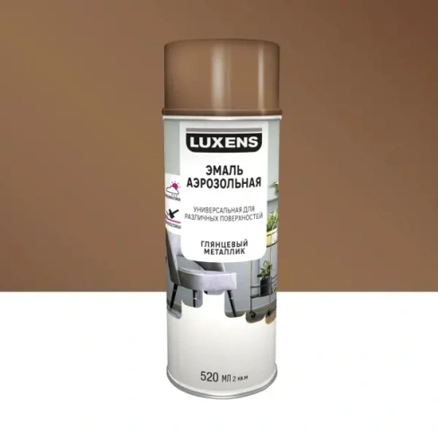 Эмаль аэрозольная декоративная Luxens глянцевая металлик цвет медный 520 мл LUXENS None