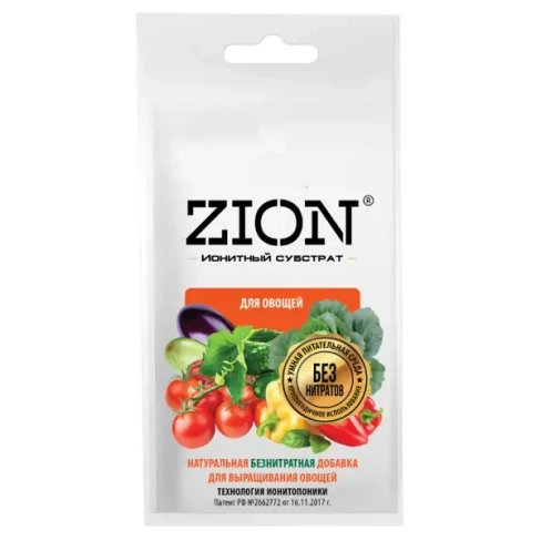Субстрат Zion ионный для овощей 30г ZION Ионитный субстрат ЦИОН для овощей