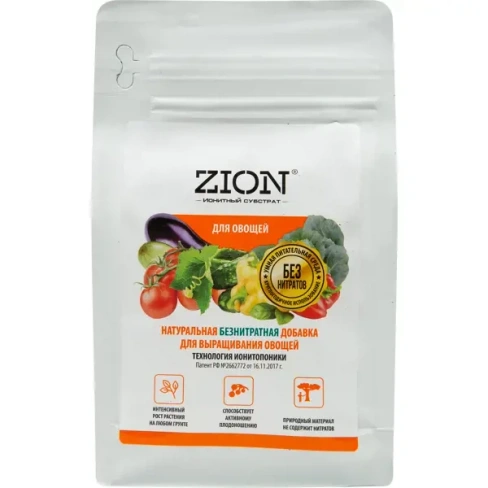 Субстрат Zion ионный для овощей 600г ZION Ионитный субстрат ЦИОН для овощей
