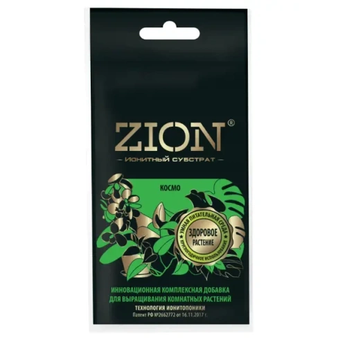 Субстрат Zion ионный для комнатных растений 30г ZION Ионитный субстрат ЦИОН для комнатных