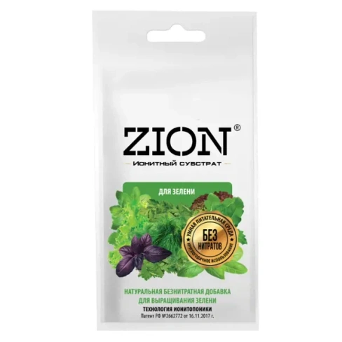 Субстрат Zion ионный для зелени 30г ZION Ионитный субстрат ЦИОН для зелени