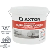 Шпатлевка Axton выравнивающая для сухих и влажных помещений цвет белый 5 кг AXTON None