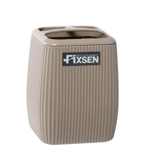 Стакан Fixsen Brown бежевый пластик FIXSEN BROWN Brown FX-403-3