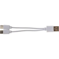 Кабель Duwi USB-Type-C 0.125 м цвет белый DUWI 62017 4