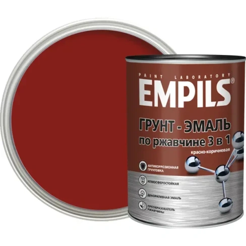 Грунт-эмаль по ржавчине 3 в 1 Empils PL гладкая цвет красно-коричневый 0.9 кг EMPILS None
