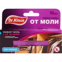 Пластины Dr. Klaus от моли без запаха 10 шт DR.KLAUS пластина от моли