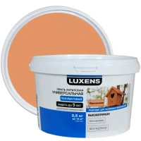 Эмаль Luxens акриловая полуматовая цвет персиковый 2.5 кг LUXENS None