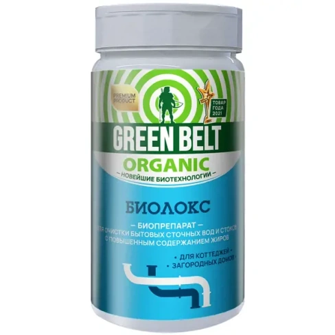 Биопрепарат GreenBelt для очистки бытовых сточных вод 180 гр GREEN BELT None