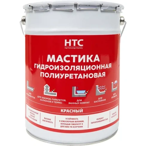 Мастика гидроизоляционная полиуретановая HTC 6 кг цвет красный None