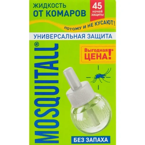 Жидкость от комаров Mosquitall без запаха 45 дней Без бренда None