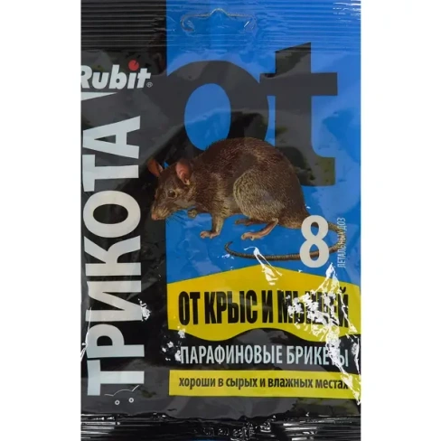 Средство от мышей Rubit Трикота 8 доз 80 гр Без бренда MOD_205419