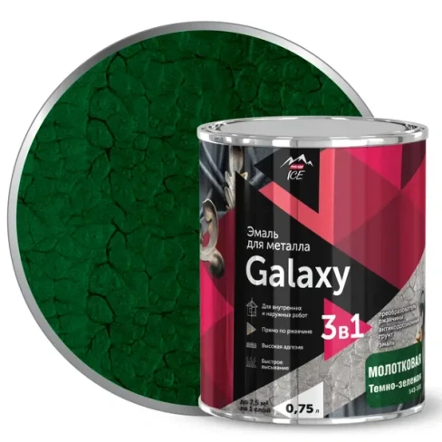 Грунт-эмаль 3 в 1 по металлу и ржавчине Parade Galaxy молотковая цвет темно-зеленый 0.75 л PARADE None