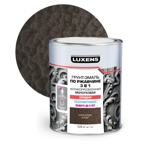 Грунт-эмаль по ржавчине 3 в 1 Luxens молотковая цвет коричневый 0.9 кг LUXENS None