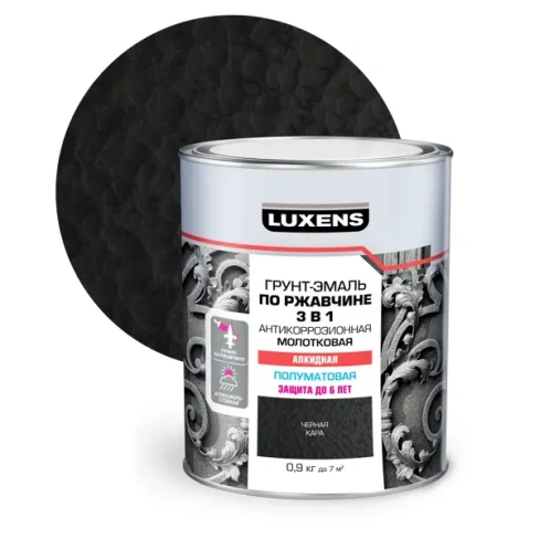 Грунт-эмаль по ржавчине 3 в 1 Luxens молотковая цвет черный 0.9 кг LUXENS None