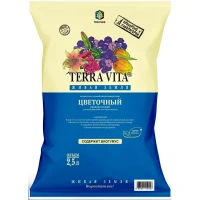 Грунт цветочный универсальный Terra Vita 2.5 л TERRA VITA None