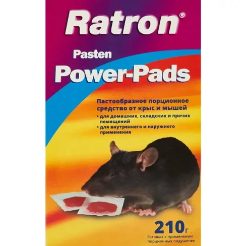 Средство для защиты от крыс и мышей 210 г Без бренда None