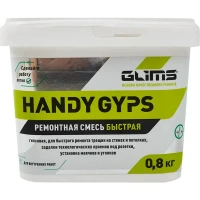 Ремонтная смесь гипсовая быстрая Glims Handygyps 0.8 кг GLIMS HANDY HANDYGYPS