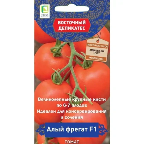 Семена овощей Поиск томат Алый фрегат F1 10 шт. ПОИСК None