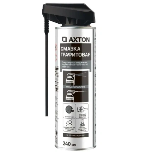 Смазка графитовая Axton аэрозоль 240 мл AXTON AX-4553
