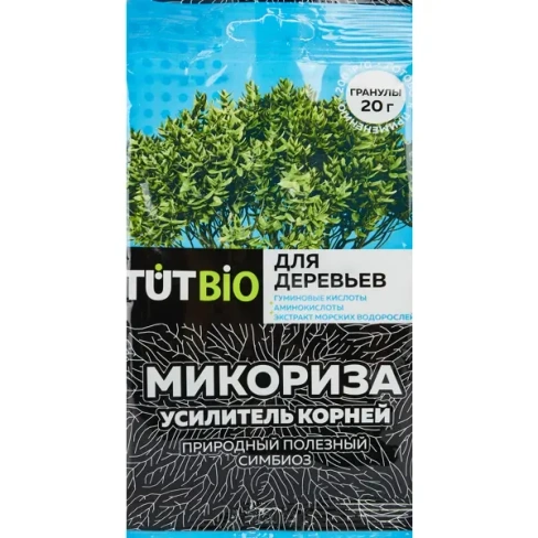 Стимулятор Биогриб Микориза для усиления корней деревьев 10 гр Без бренда MOD_201298