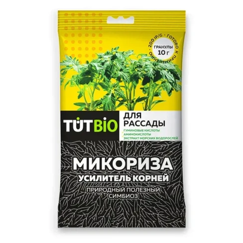 Стимулятор Биогриб Микориза для усиления корней рассады 10 гр Без бренда MOD_201298