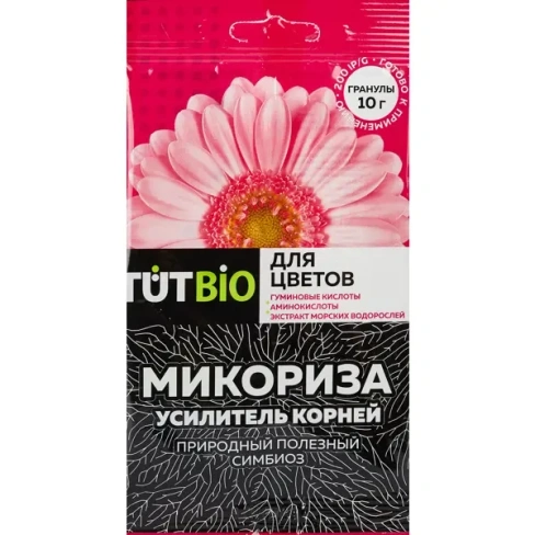 Стимулятор Биогриб Микориза для усиления корней цветов 10 гр Без бренда MOD_201298