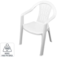 Кресло Туба-дуба Невод 0011 58.5x57.5x81.5 см полипропилен белое ТУБА-ДУБА Да