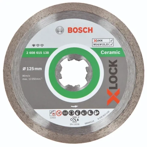 Диск алмазный по керамике Bosch X-lock Ceramic, 125x22.23 мм BOSCH PROFESSIONAL 2608615138