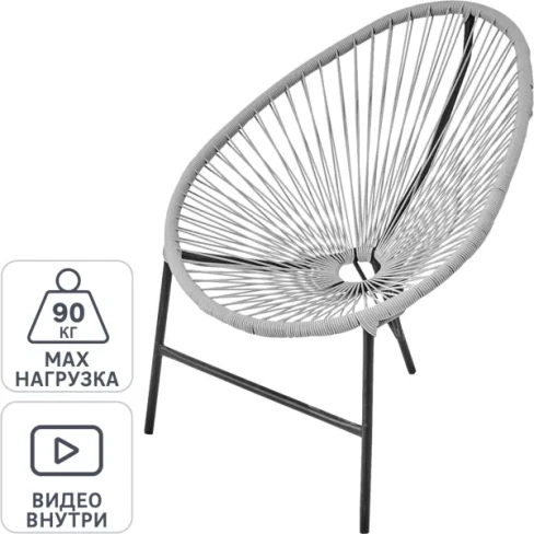 Садовый стул без подушки Acapulco 73x88x83 см сталь/искусственный ротанг светло-серый Без бренда AC001