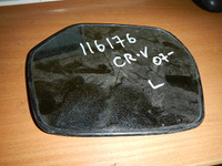 Зеркальный элемент (левый), Honda (Хонда)-CRV (07-)