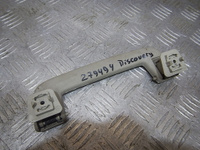 Ручка внутренняя потолочная, Land Rover (Ленд Ровер)-DISCOVERY 3 (04-09)