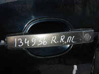 Ручка двери передней наружная левая, Land Rover (Ленд Ровер)-RANGE III (LM) (02-)