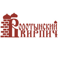 Воротынский кирпич